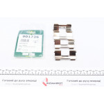 Планка супорта (переднього) прижимна (к-кт) Fiat Ducato 06- (Brembo) 