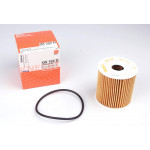 Фільтр масляний Nissan Primera/Almera 2.2 Di 00- 