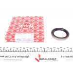 Сальник маточини (передньої) BMW 3(E21)/5(E12)/6(E24) 72-84 (45x62x7) 