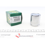 Поршень супорта (переднього) Nissan Leaf 13- (45x51mm)(Nissan) 