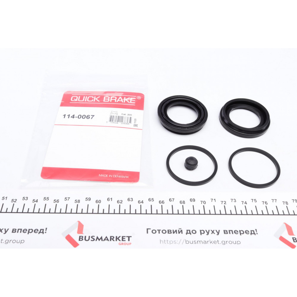 Ремкомплект супорта (переднього) VW T5/T6 03- (d=44mm)