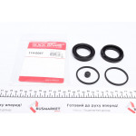 Ремкомплект супорта (переднього) VW T5/T6 03- (d=44mm) 