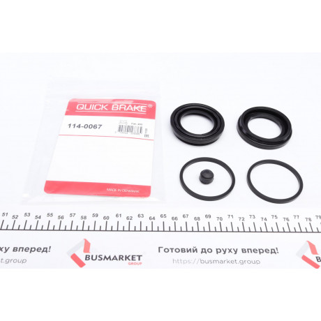 Ремкомплект супорта (переднього) VW T5/T6 03- (d=44mm)