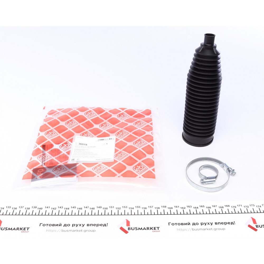 Пильник рейки рульової Ford Focus/Kuga I/Volvo C30/S40 II/V50/C70 II 1.4-2.4D 03-