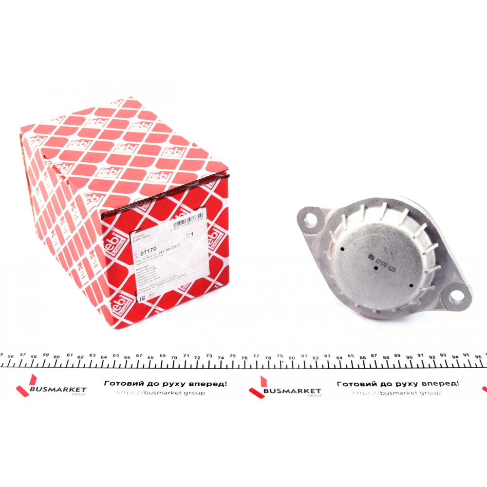 Подушка двигуна Audi 90/100/A6 2.0/2.2/2.3 87-95