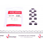 Планка супорта (заднього) прижимна (к-кт) Renault Scenic I/Megane II 98- 