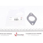 Прокладка труби вихлопної Ford Fiesta/Focus/C-Max 1.25-1.6D 08- 