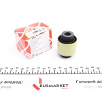 Сайлентблок важеля (заднього/знизу) VW Passat/Skoda Superb III 14- 