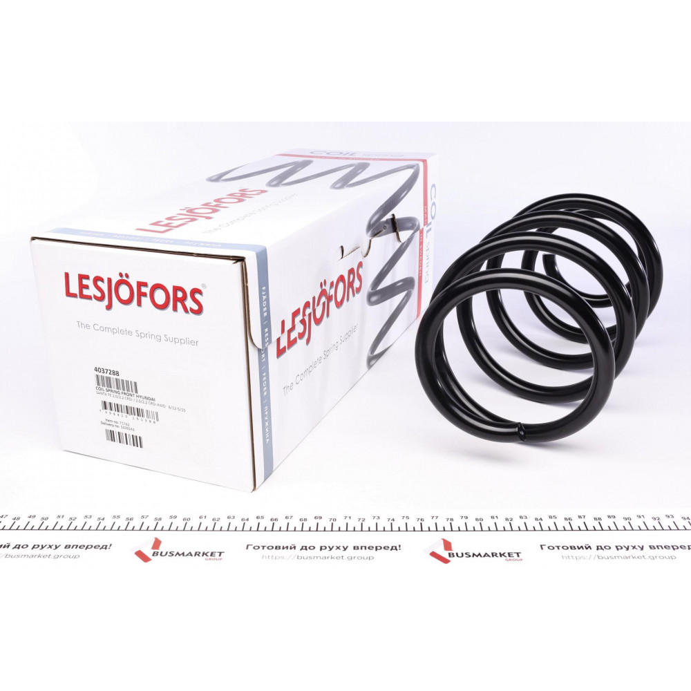 Пружина (передня) Hyundai Santa Fe III 2.0-2.2CRDi/2.0-2.2CRDi 4WD 12-15 (SUV)