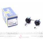 Тяга стабілізатора (заднього) BMW X5 (E53) 00-06 (L=65mm) 