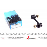 Тяга стабілізатора (заднього) Hyundai Santa Fe/Kia Sorento 2.2CRDi/2.7/3.0CRDi 06- (L=100 мм) 