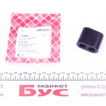 Гумка глушника Opel Omega A 86-94 