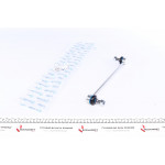 Тяга стабілізатора (переднього) Nissan Juke/Leaf/NV200/Qashqai/Toyota Avensis/Corolla/Kia Ceed 99- 