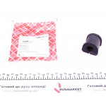 Втулка стабілізатора (заднього) Opel Vectra C 02-(d=17mm) 