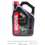 Олива 2T 510 (4L) (104030) 