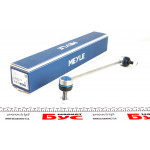 Тяга стабілізатора (переднього) (L) Audi A3/TT/Seat Leon/Skoda Octavia/VW Golf/Bora 96-10 (L=336mm) 