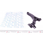 Важіль підвіски (передній) (L) Ford Connect 1.8 TDCi 02- 