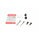 Направляюча супорта (заднього/к-кт) Mitsubishi Eclipse Cross 17-/Outlander 12- 