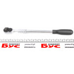 Тріскачка 32-зубна (1/2"/410-590мм) (телескопічна) 