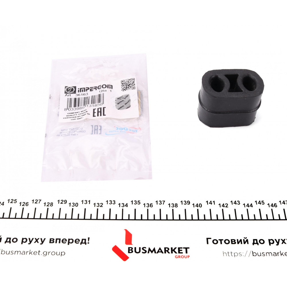 Гумка глушника Opel Astra G/H 98-