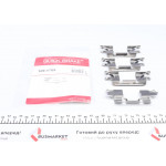 Планка супорта (переднього) прижимна (к-кт) Mitsubishi L200 05-/Nissan Leaf 10- (Tokico) 