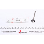 Клапан (впуск) Opel Astra G/B/Vectra B/C 1.8 16V 95-08 (31.1x6x101.5) (азотований) 