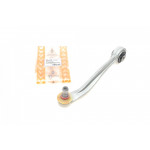 Важіль підвіски (передній/зверху/ззаду) (R) Audi A4/A5/Q5 07- 