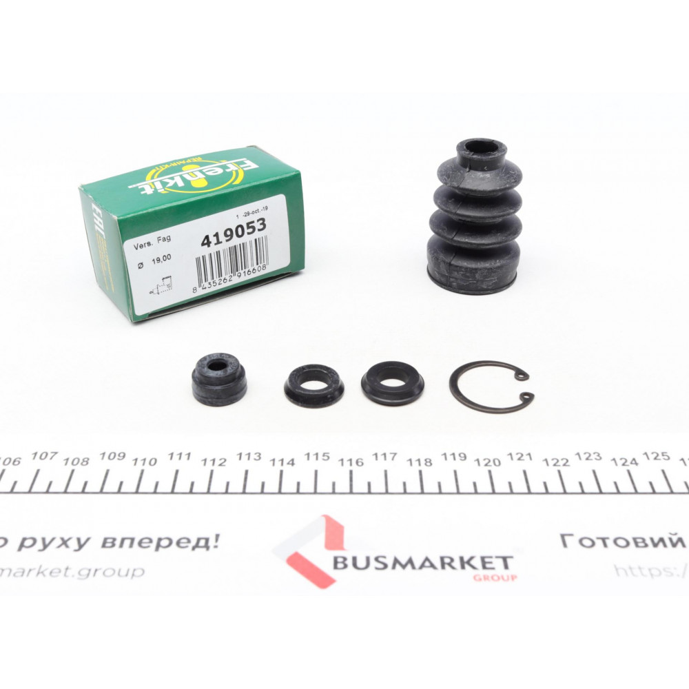 Ремкомплект циліндра зчеплення (головного) MB T1 (601) 77-82 (d=19mm) (Fag)