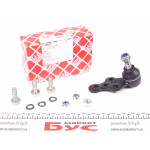 Опора кульова (передня/знизу) Daewoo Lanos 