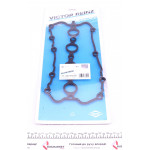 Прокладка кришки клапанів Seat Leon/VW Golf V/VI/Passat 2.0 TFSI/GTI/FSI 04-12 