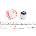 Сайлентблок важеля (заднього) Opel Vectra С 02- (поперечного) 