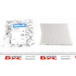 Фільтр салону Hyundai Tucson 04-10/i40 11-/ix35 09-/KIA Rio 05-/Sportage 94- 