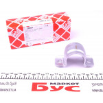 Кронштейн стабілізатора (заднього) Skoda Octavia/ Superb II/ VW CC/ Golf V/VI/ Passat 