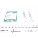 Планка супорта (переднього) прижимна (к-кт) BMW 3 (E36)/5 (E39) 90-04 (Ate) 