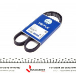 Ремінь генератора Mazda 323 89-04/ Mitsubishi Pajero II 94-99 (4PK1000) 