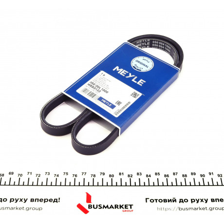 Ремінь генератора Mazda 323 89-04/ Mitsubishi Pajero II 94-99 (4PK1000)