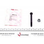 Болт важеля + гайка (переднього/зверху) Audi A4/A6/ VW Passat 97-05 