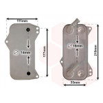 Радіатор оливи АКПП Audi Q3/VW Sharan/Tiguan 1.4 TSI/2.0 TDI 10- (теплообмінник) 