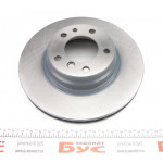 Диск гальмівний (передній) BMW 7 (E38) (316x28) 