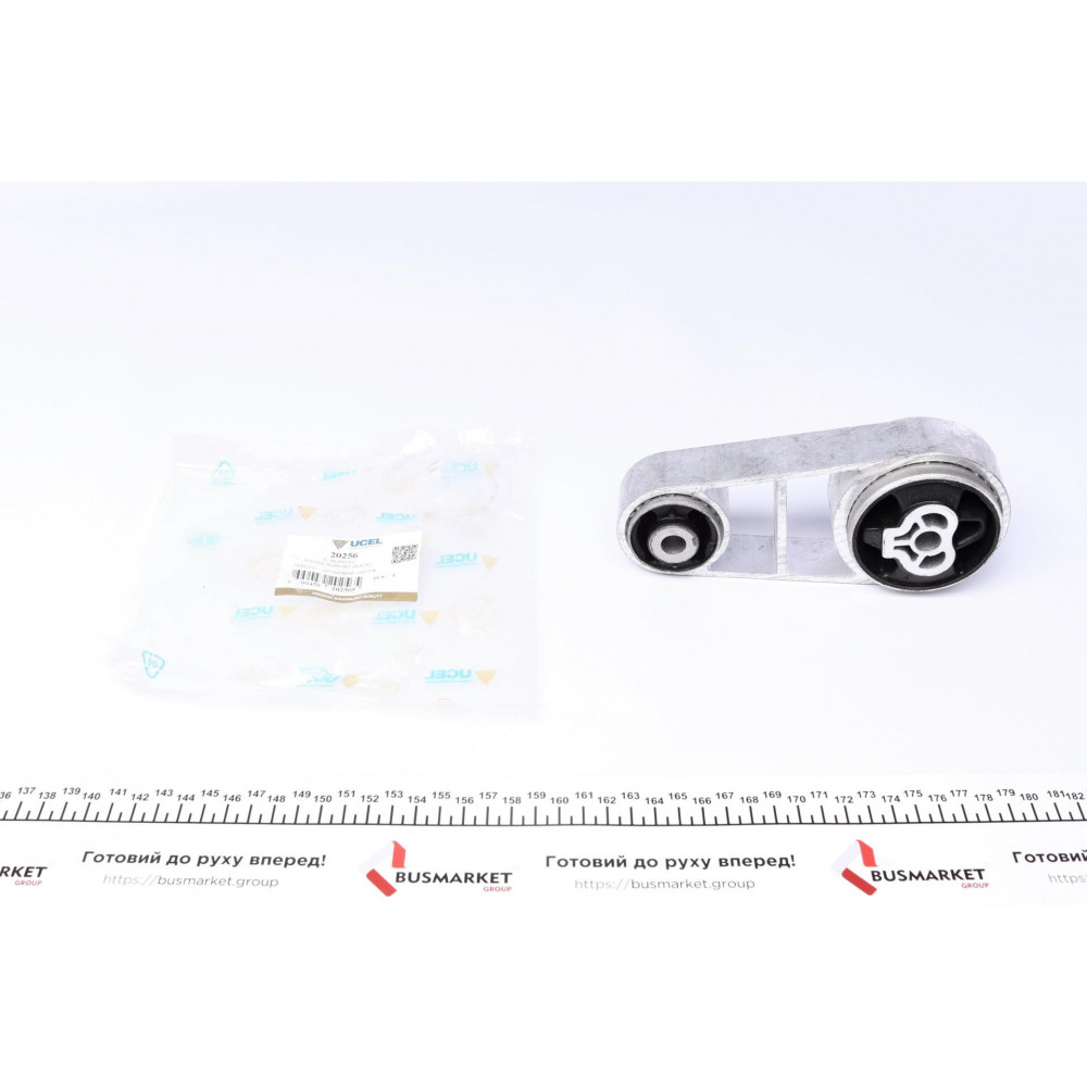 Подушка двигуна (передня/нижня) Ford Mondeo III 1.8-3.0/2.0-2.2 TDCI 00-07 (косточка)