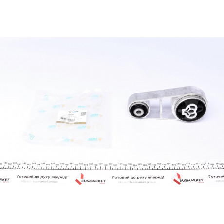 Подушка двигуна (передня/нижня) Ford Mondeo III 1.8-3.0/2.0-2.2 TDCI 00-07 (косточка)