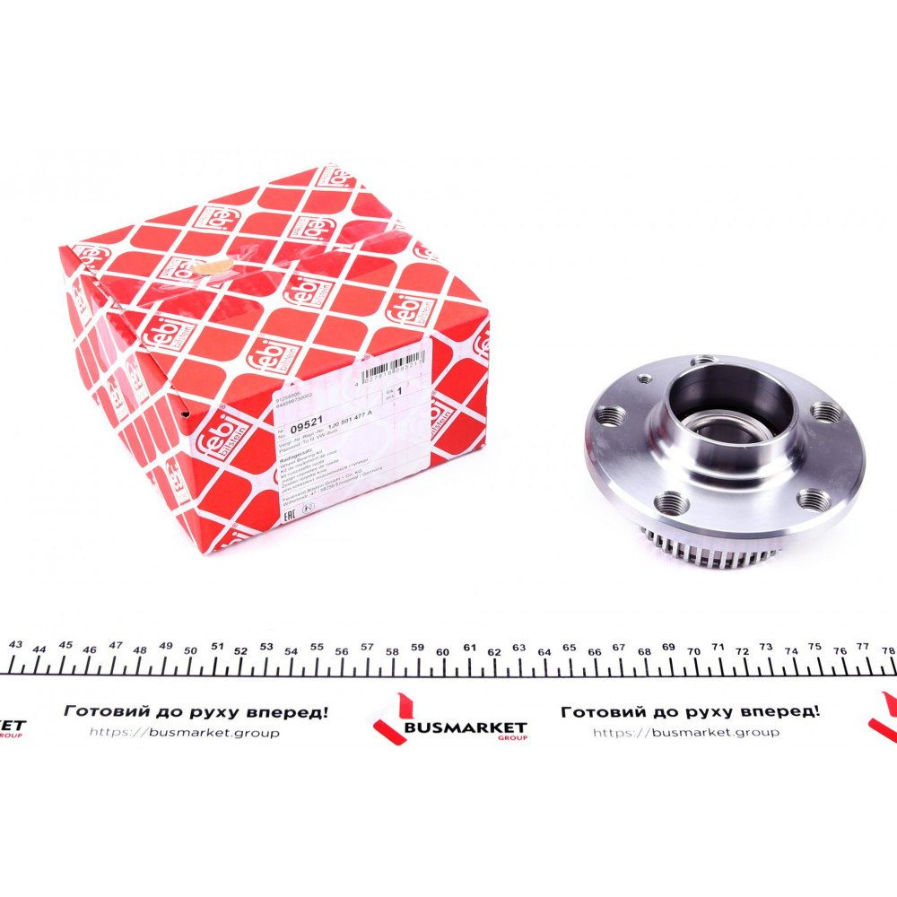 Підшипник маточини (задньої) VW Golf IV/Skoda Octavia 97- 10