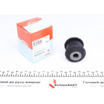 Сайлентблок важеля (переднього/знизу/спереду) VW Caddy III/IV 03- 