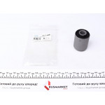 Сайлентблок важеля (переднього/знизу/ззовні) Hyundai Sonata V 05- 