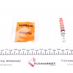 Клапан системи кондиціонування Audi A4/ A6/ A8 00-10 