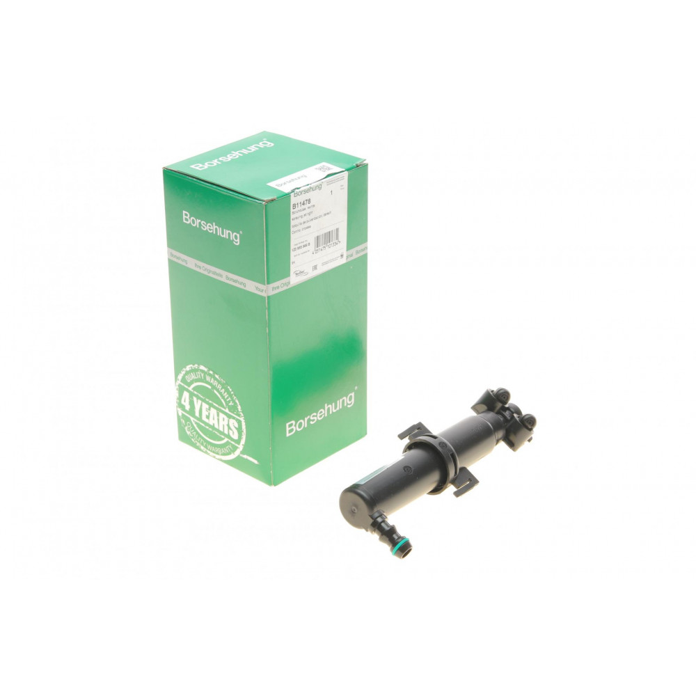 Форсунка омивача фари Skoda Octavia 04-13 (R) (OE VAG)