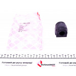 Втулка стабілізатора (заднього) BMW X5 (E53) 00-06 (d=22mm) 