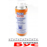 Засіб для очищення та змазки електричних елементів Electronic Spray (200ml) 