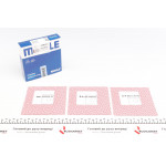 Кільця поршневі Peugeot Partner 1.9D (83.5mm/+0.5) (2-2-3) 