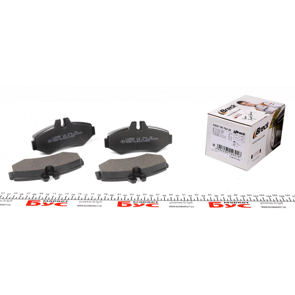 Колодки гальмівні (задні) MB Sprinter 208-316 96- (Bosch)